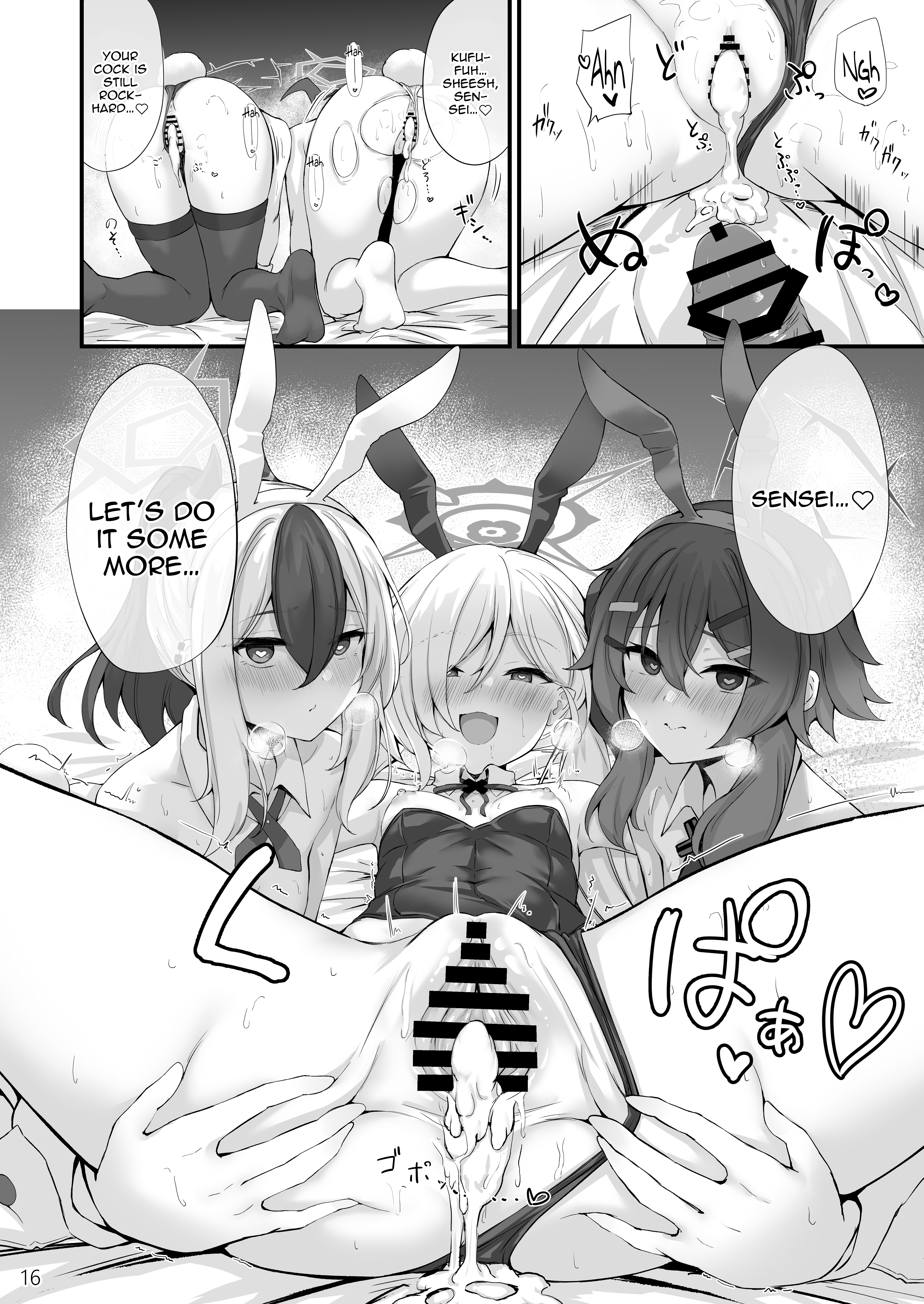 Hentai Manga Comic-Splurt Archive #3-Read-17